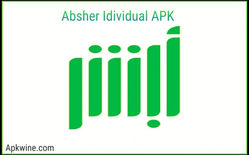 absher individual apk