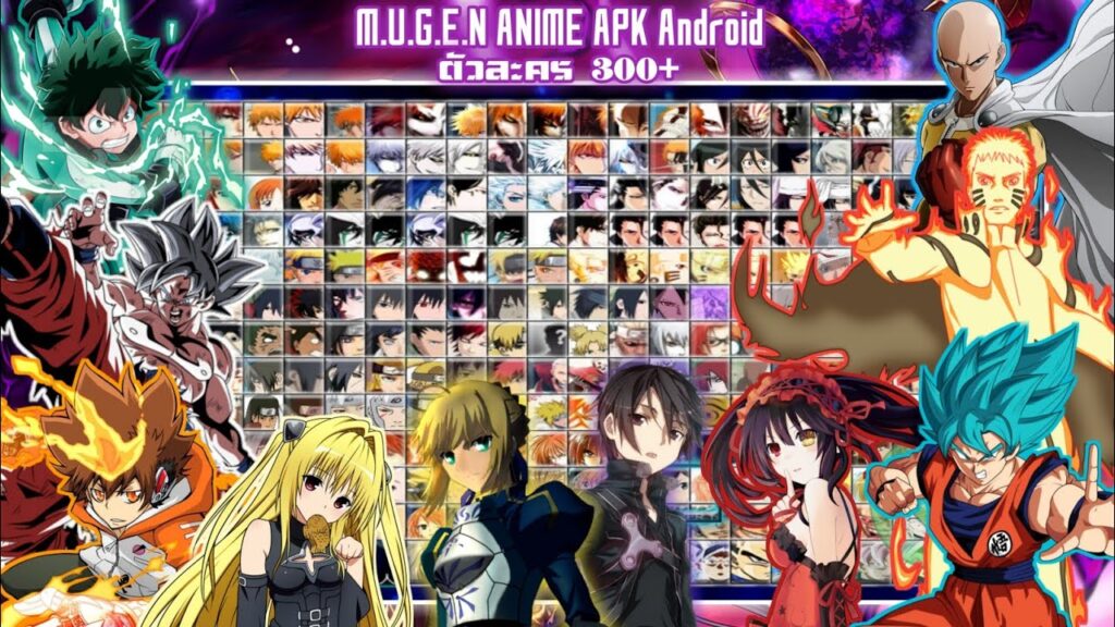 Xp Animes Apk Latest Version Download For Android Apkwine