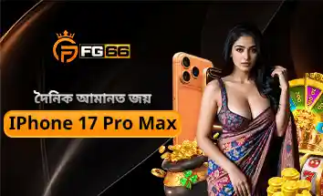 Fg66 APK