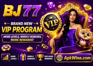 BJ77 অফিসিয়াল