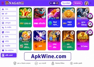 nagad777 app download