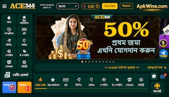 ace365 download