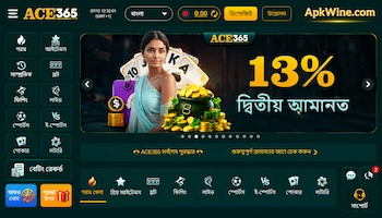 ace365bd apk download