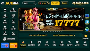 ace365bd bet