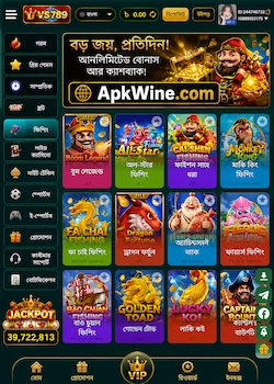 vs789download