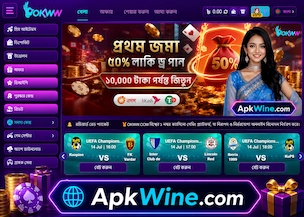 okww login