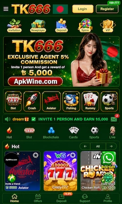 tk666 download
