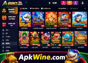 a880 apk download