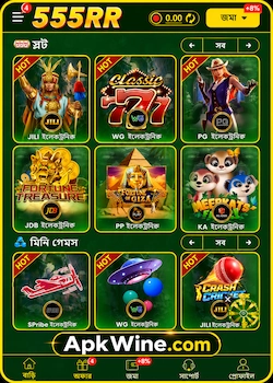 555rr apk download