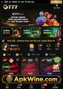 g777 apk download