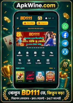 bd111app login