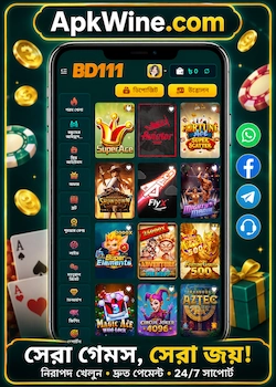bd111 apk download