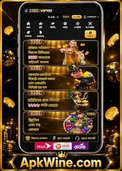 33bd apk download