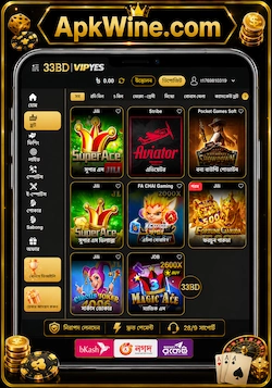 33bd login