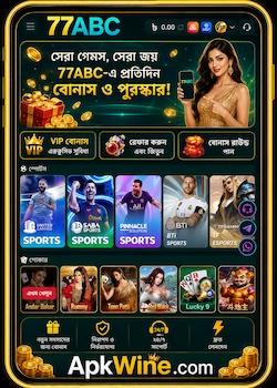 77abc apk download for android users