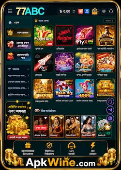 77abc app download for android users