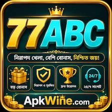 77abc