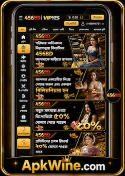 456bdbet