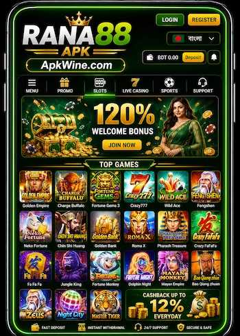 RANA88 APK Sports Betting Platform