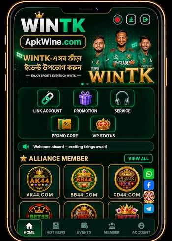 WINTK app Bangladesh with games, sports updates and rewards features