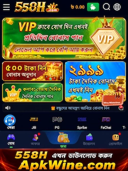 online earnning