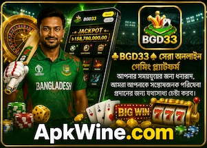 bgd33 apk bet