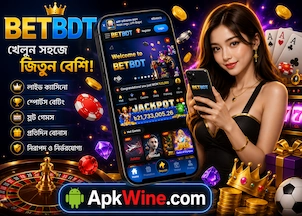 betbdt apk login