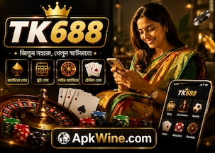 tk688 apk download