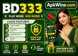 bd333 login
