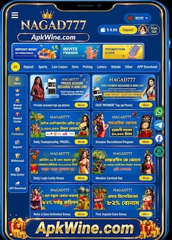 Nagad777 APK download latest version for Android in Bangladesh