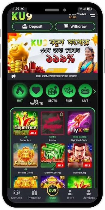 KU9 APK download guide for Bangladeshi players