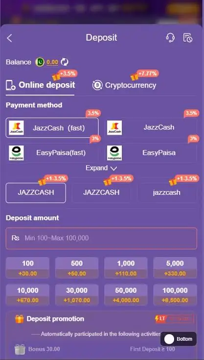 qzr888 login