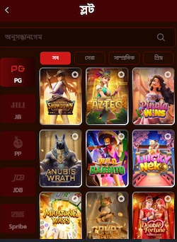 644JILI Apk login and account registration process on Android phone