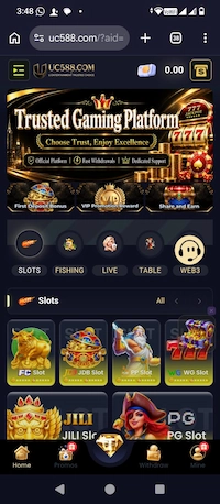 uc588 app download