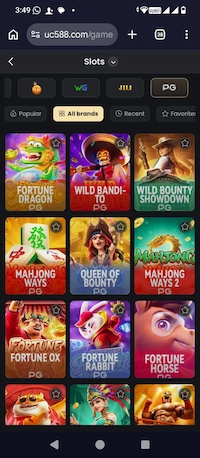 uc588 game download login